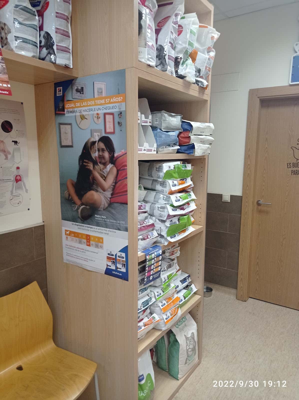 Clínica Veterinaria El Fuerte