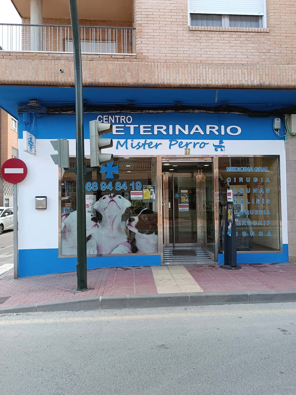 centro veterinario mister perro veterinario centro en sangonera la verde en murcia principalImage ADOPTA Sitios Pet Friendly