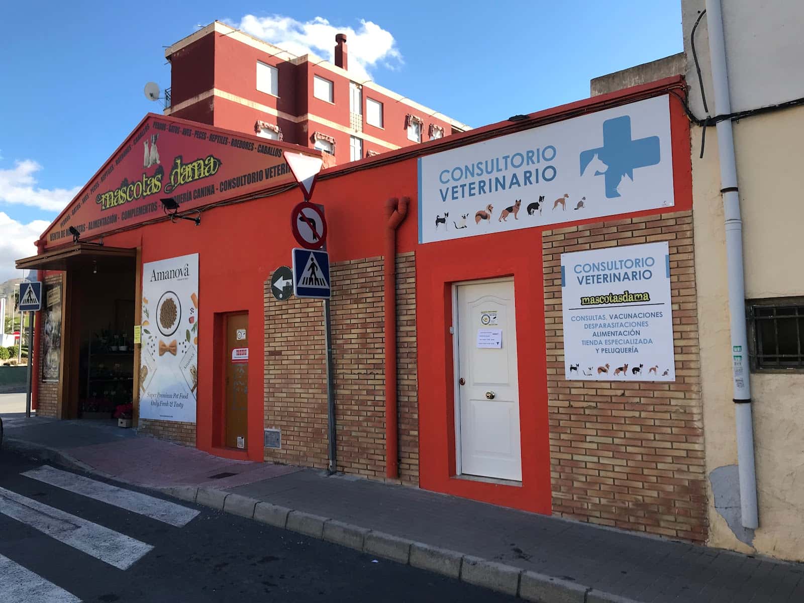 Consulta Vererinaria (MASCOTAS DAMA)