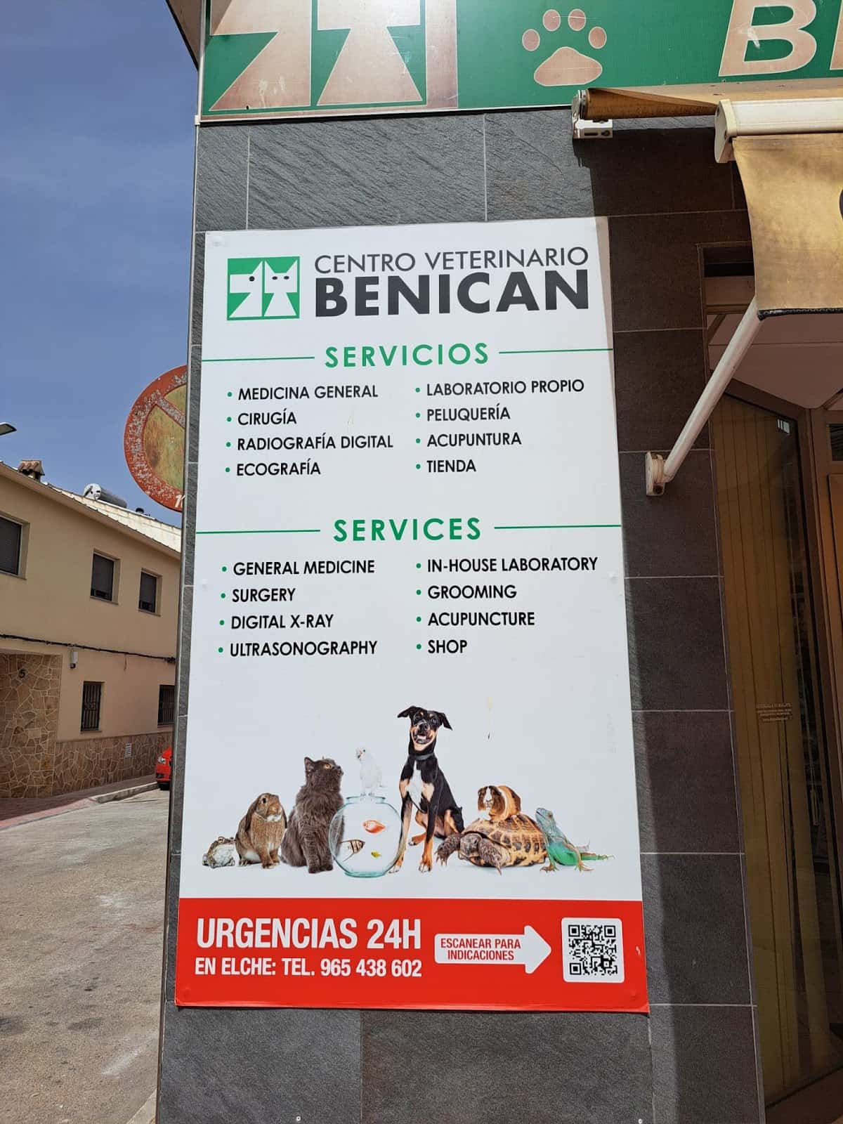 Centro Veterinario Benican San Isidro | MiVet