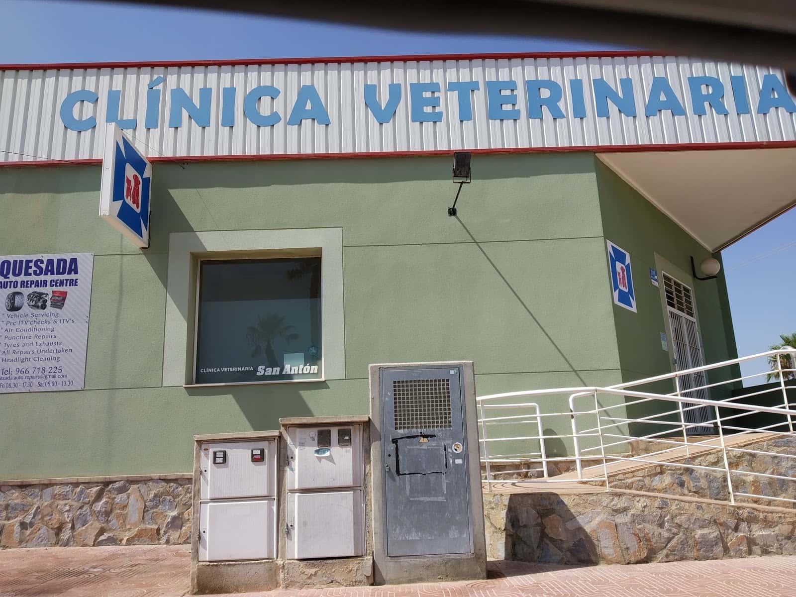 Clínica Veterinaria San Antón Ciudad Quesada