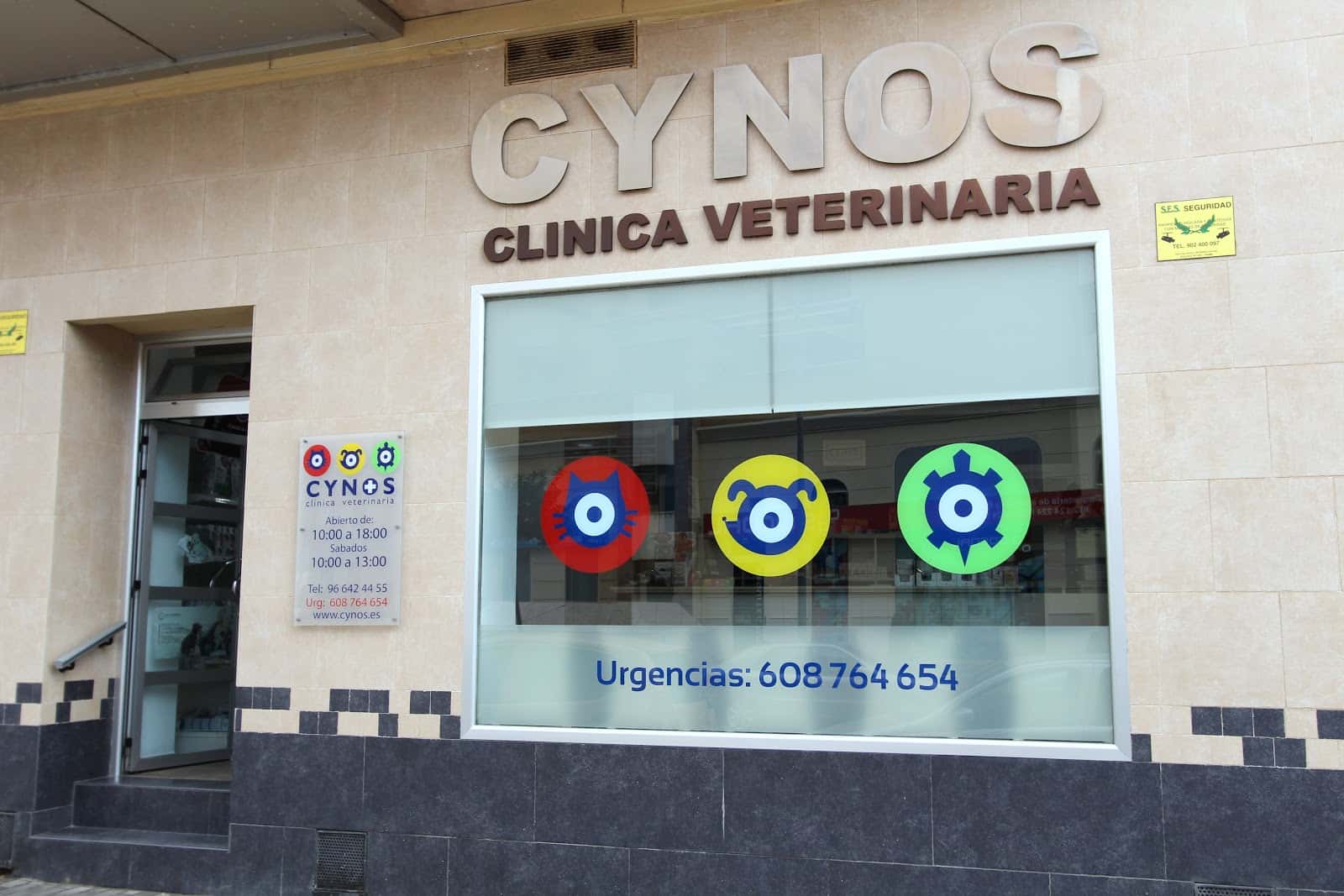 CLINICA VETERINARIA CYNOS