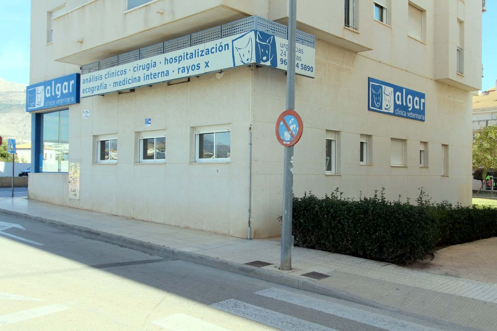 Algar Clínica Veterinaria