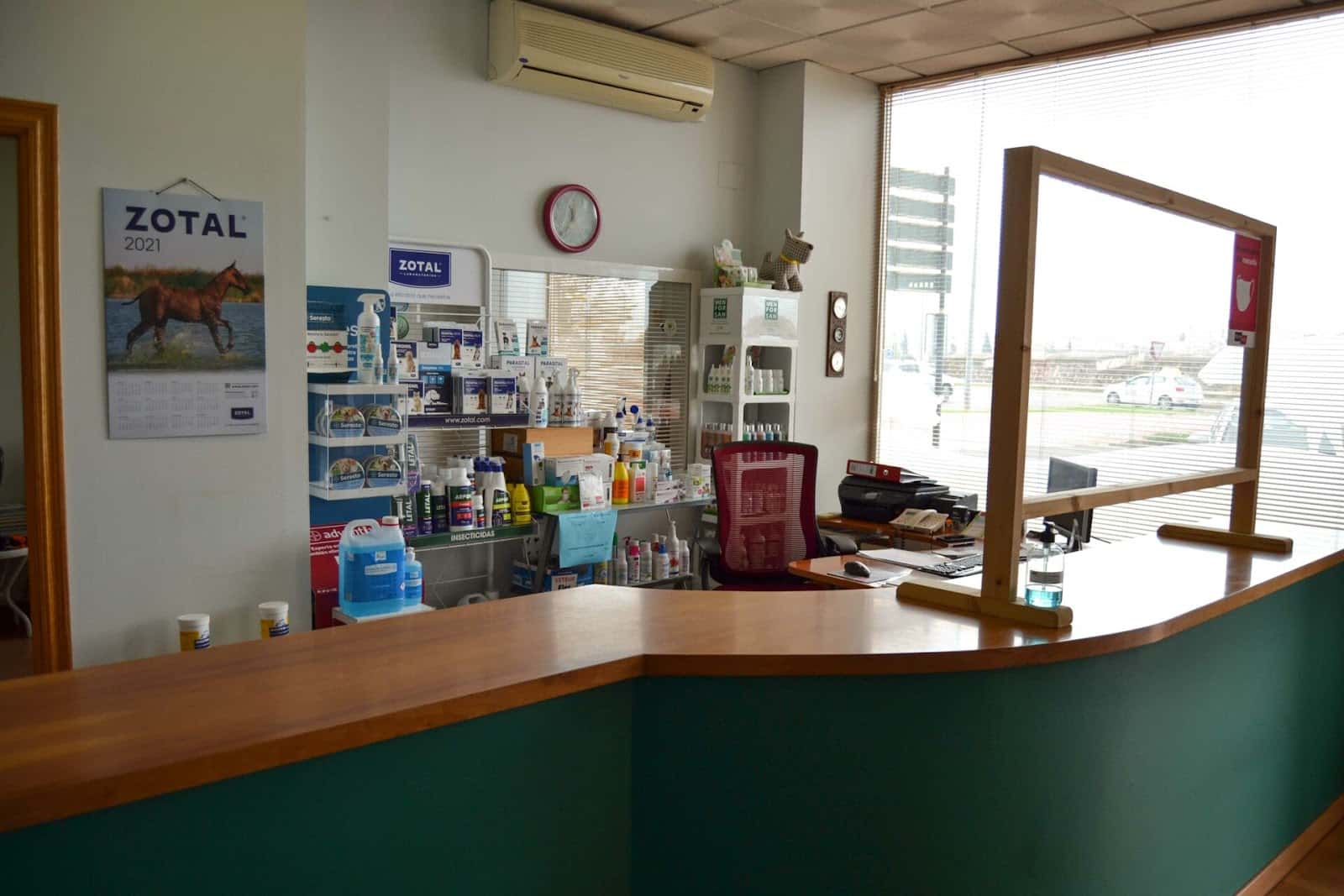 Comercial Veterinaria Guadiana, S.L.