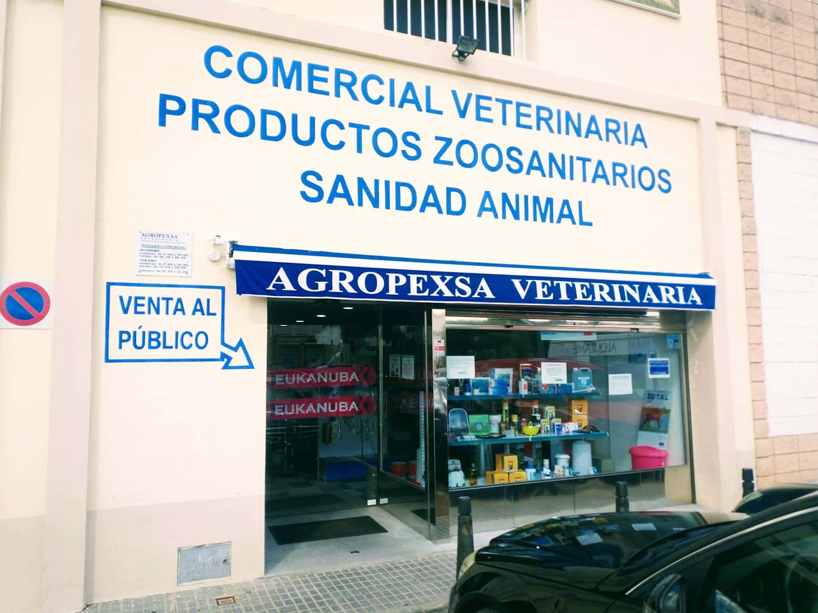 agropexsa veterinaria veterinario centro en merida en badajoz photo undefined ADOPTA Sitios Pet Friendly