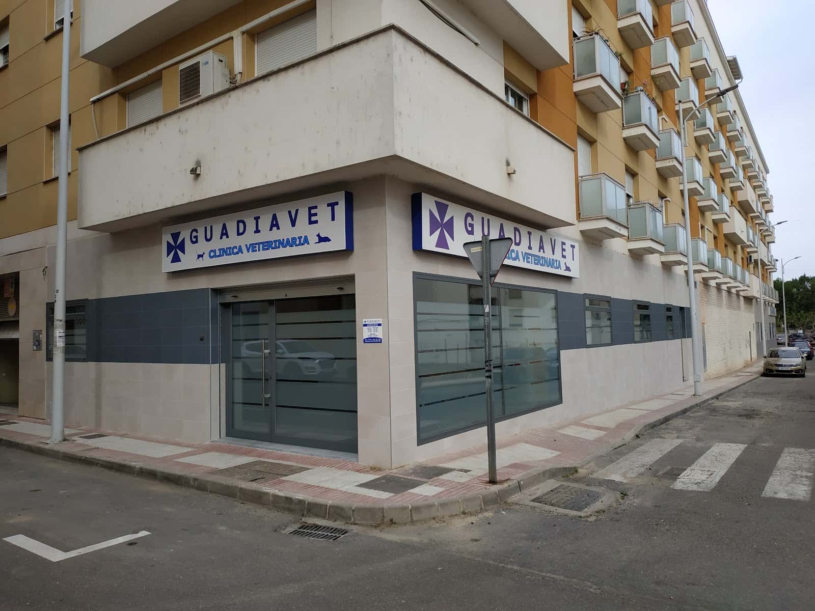 guadiavet clinica veterinaria en don benito veterinario clinica en don benito en badajoz principalImage ADOPTA Sitios Pet Friendly