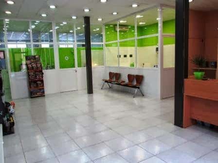 montseny veterinaris veterinario centro en santa maria de palautordera en barcelona principalImage ADOPTA Sitios Pet Friendly