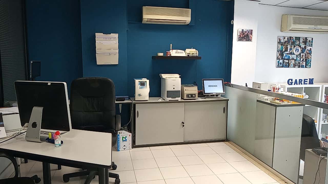 GAREM Veterinarios Igualada