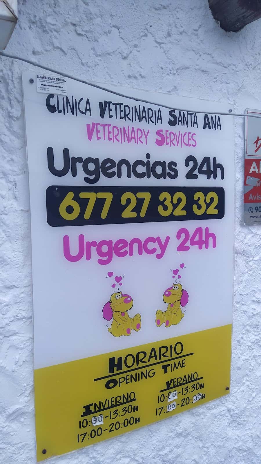 hospital veterinario santa ana veterinario hospital en manilva en malaga principalImage ADOPTA Sitios Pet Friendly