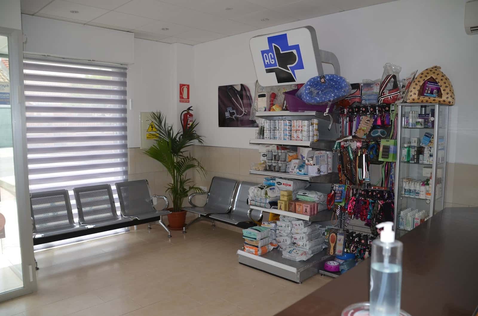 Clínica Residencial Veterinaria Alto Guadiato