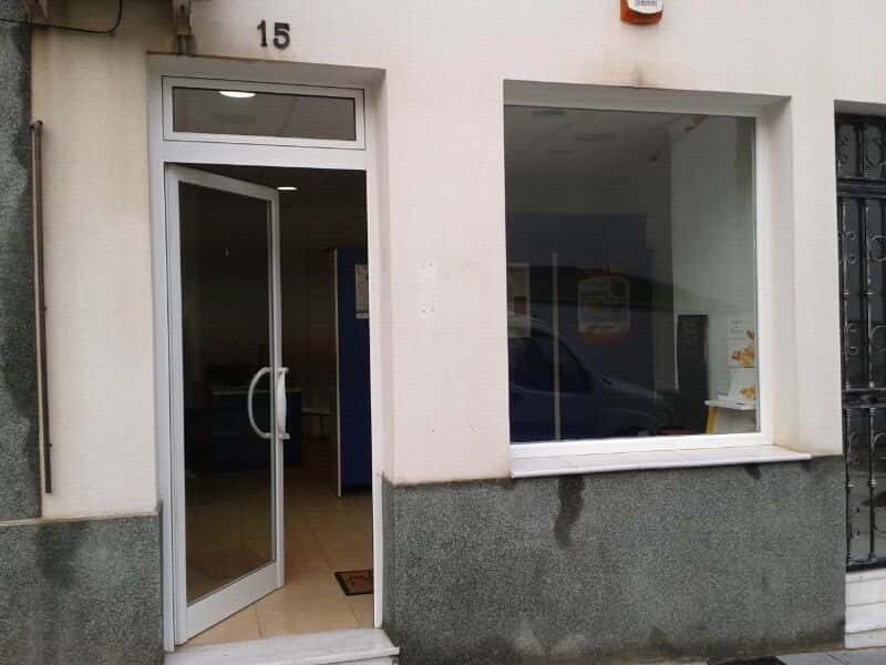 Centro Veterinario Espiel