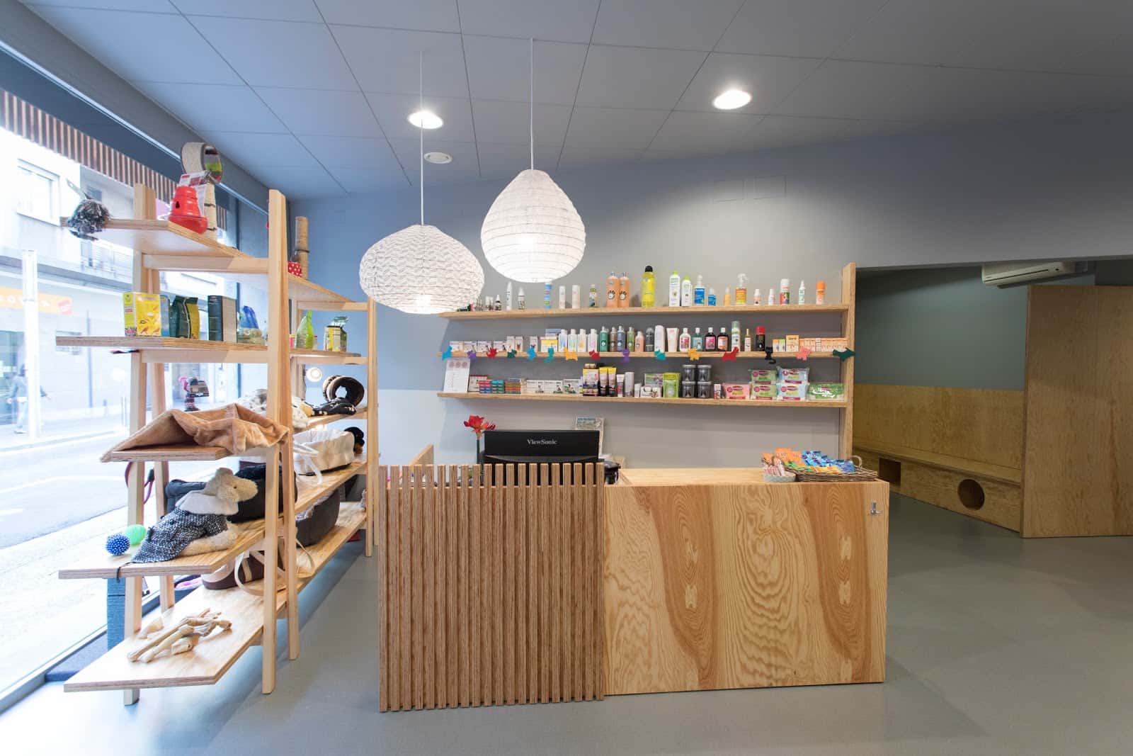 CLÍNICA VETERINÀRIA MULTIFAUNA GIRONA