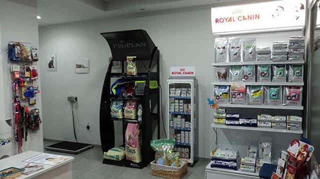 Clinica Veterinaria Mediterraneo