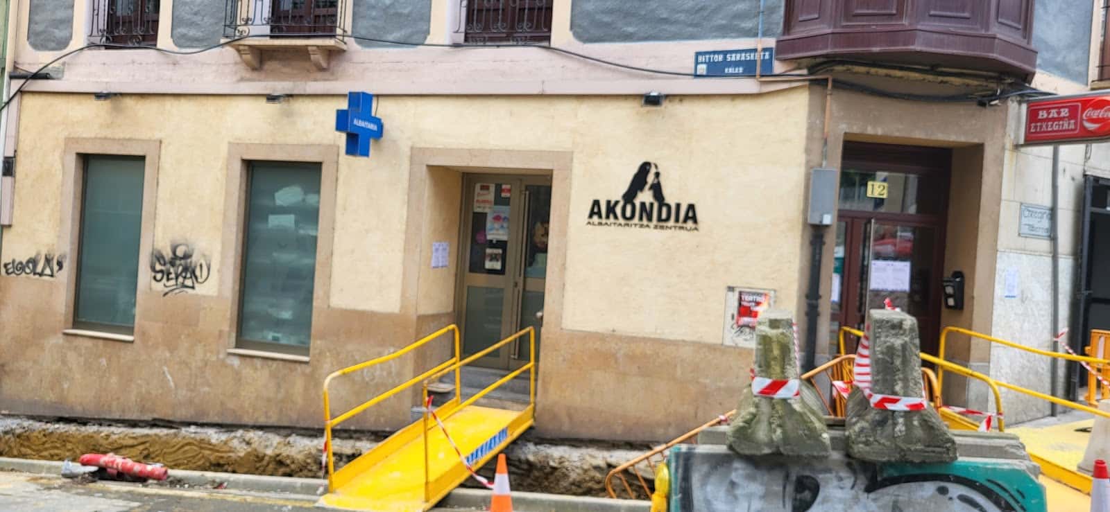 centro veterinario akondia veterinario centro en eibar en gipuzkoa principalImage ADOPTA Sitios Pet Friendly