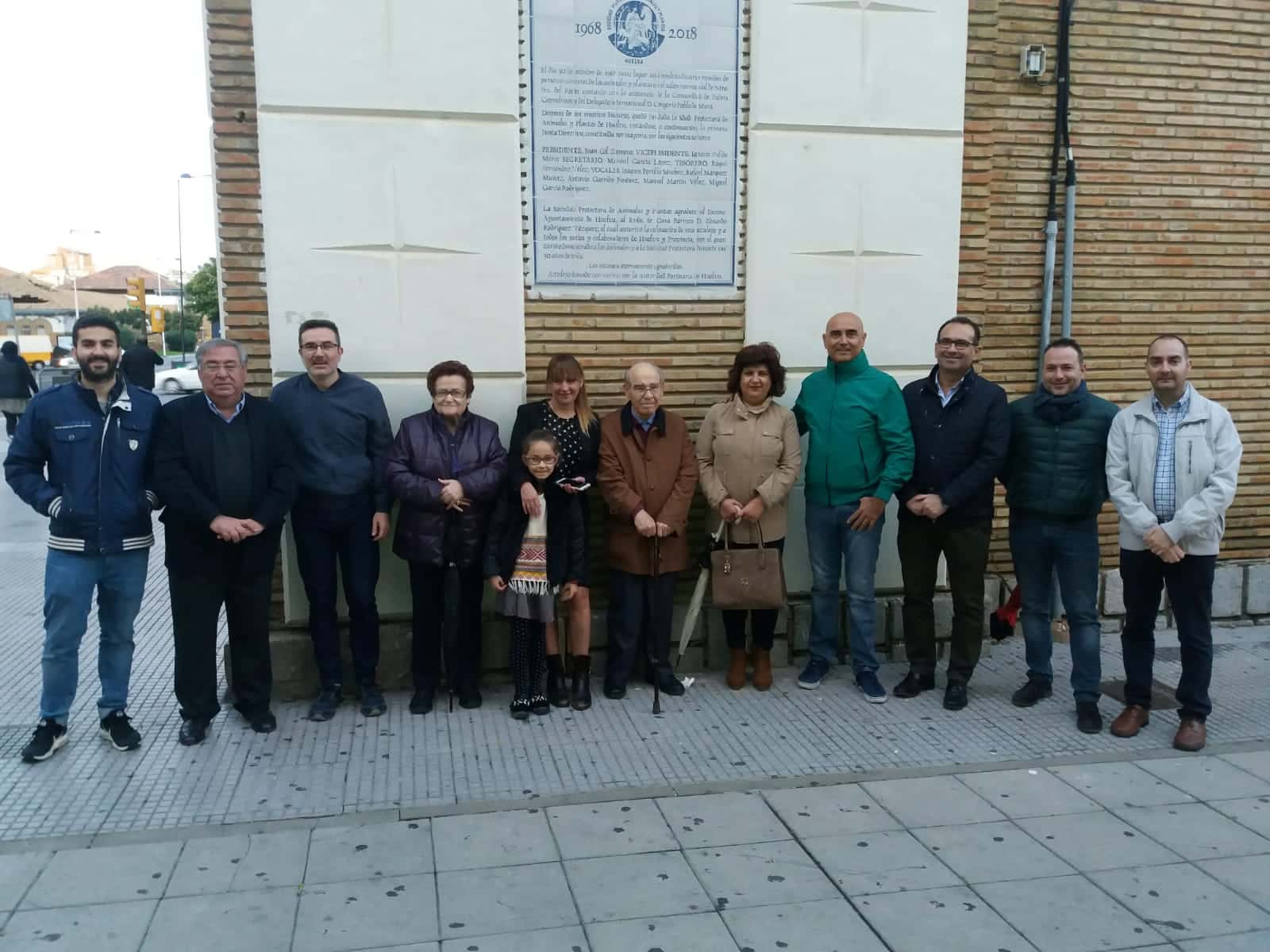 Clinica Veterinaria Sociedad Protectora de Animales y Plantas de Huelva