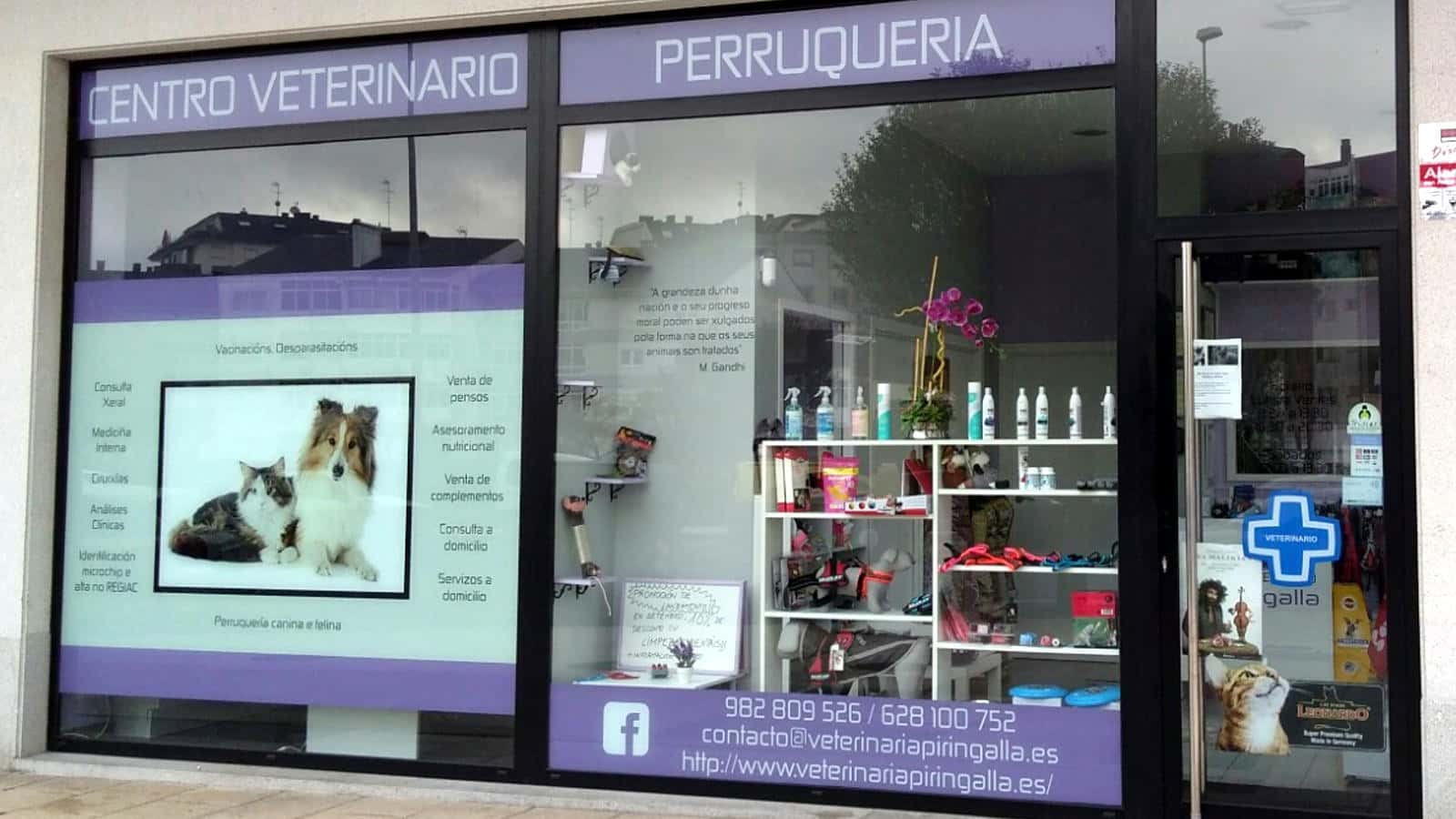 Centro Veterinario A Piringalla