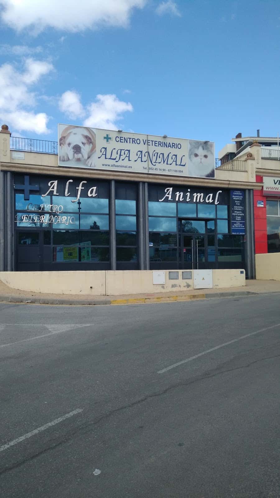 ALFA VETERINARIOS COIN