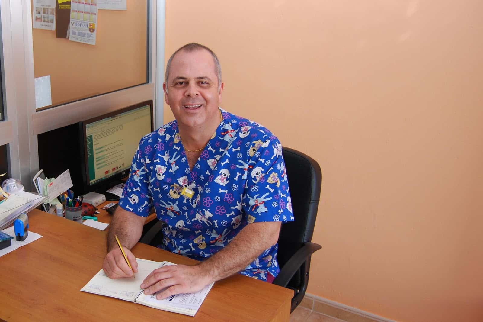 Centro Veterinario La Puntilla
